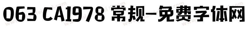 063 CA1978 常规字体转换